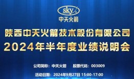 张乃丹爆料财经新闻,揭秘财经新闻背后的真相