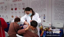 宁波中医院爆料事件视频,内部视频揭露惊人真相